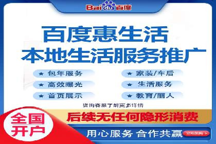 sem运营公司如何提高点击率