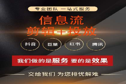 包年百度竞价，看这家公司如何翻倍增长业绩